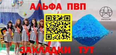 кокаин колумбия Заволжье
