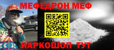 гидра Донецк