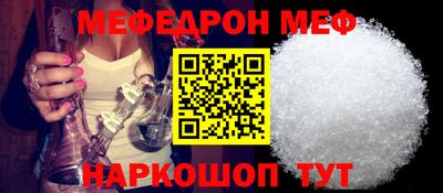 гидропоника Жуковский