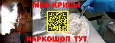 mix Заводоуковск