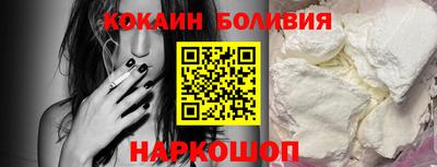 гидра Донецк