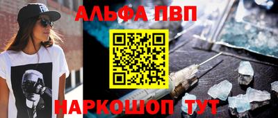 mix Заводоуковск