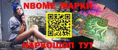 кокаин колумбия Заволжье
