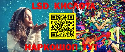 mix Заводоуковск