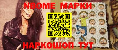 mix Заводоуковск