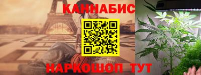 кокаин колумбия Заволжье