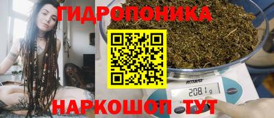 кокаин колумбия Заволжье