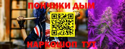 mix Заводоуковск