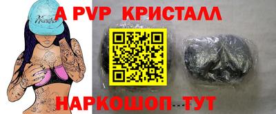 кокаин колумбия Заволжье