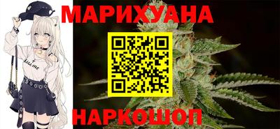 гидропоника Жуковский