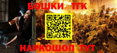 mix Заводоуковск