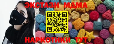 марки lsd Дубна