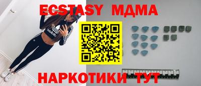 кокаин колумбия Заволжье