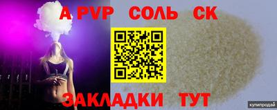 кокаин колумбия Заволжье