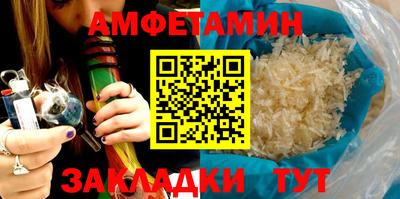 марки lsd Дубна