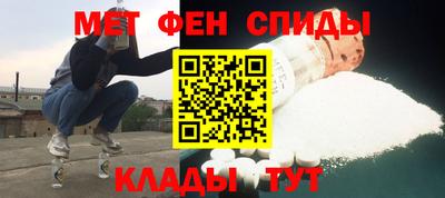 гидра Донецк