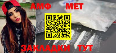 mix Заводоуковск