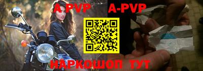 гидропоника Жуковский
