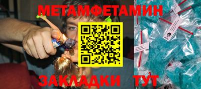 кокаин колумбия Заволжье