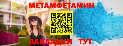 кокаин колумбия Заволжье