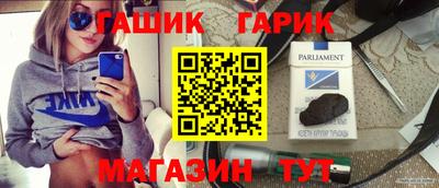 кокаин колумбия Заволжье