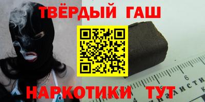 mix Заводоуковск