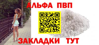 марки lsd Дубна