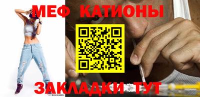 гидра Донецк